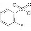2-氟苯磺酰氯