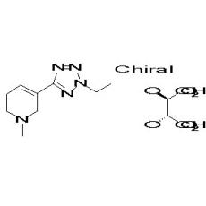 Alvameline tartrate, LU-25-109(free base), LU-25-109T