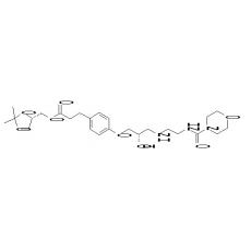 Landiolol, Ono-1101, Onoact