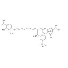 Iralukast sodium, CGP-45715A
