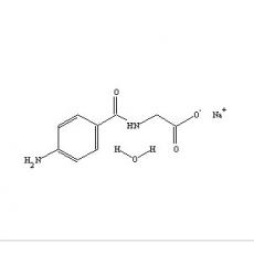 4-氨基马尿酸钠水合物