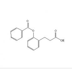 3-[2-(苯甲酰氧)苯基]丙酸