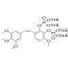 Combretastatin A-1 phosphate