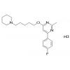 Enecadin hydrochloride, NS-7