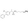 Nitroflurbiprofen, Flurbiprofen nitroxybutyl ester, NO-flurbiprofen, HCT-1026