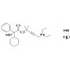 Temiverine hydrochoride hydrate, NS-21, Urespan