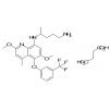 Tafenoquine succinate, Etaquine, SB-252263, WR-238605