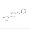 4-二乙基氨基偶氮苯