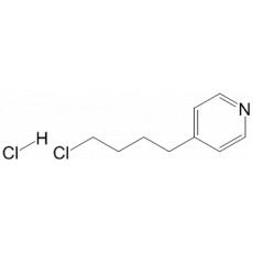 Tirofiban hydrochloride