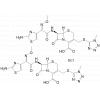 Cefmenoxime hydrochloride