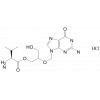 Valganciclovir hydrochloride, TA-9070, Ro-10-79070/194, RS-79070-194, RS-79070(free base), Valcyte, Valcyt, Cymeval