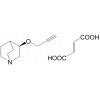 Talsaclidine fumarate