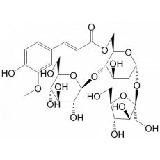 Arillatose C