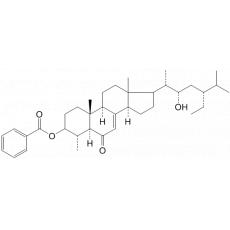 黄果茄甾醇