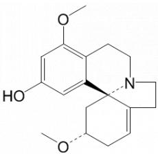 Coccutrine