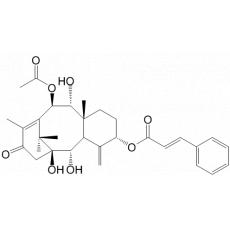 5-桂皮酰-10-乙酰大西辛 I