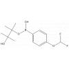 4-(Difluoromethoxy)phenylboronic acid pinacol ester