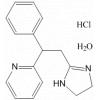 Midaglizole hydrochloride, DG-5128