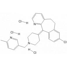 Rupatadine Fumarate