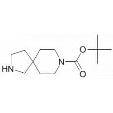 2,8-二氮杂螺[4.5]癸烷-8-羧酸叔丁酯