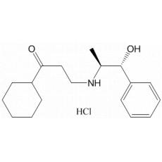 Alifedrine hydrochloride