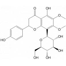 相思子素