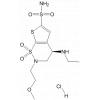 Brinzolamide