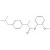 Ibuprofen guaiacol ester