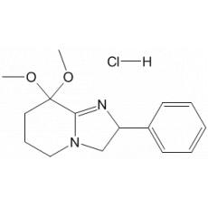 Oxamisole hydrochloride