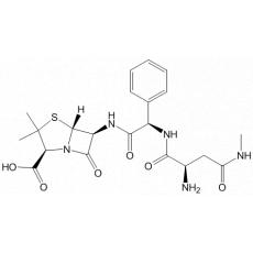 Aspoxicillin