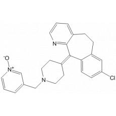 Rupatadine Fumarate