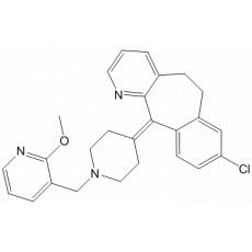 Rupatadine Fumarate