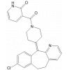 Rupatadine Fumarate