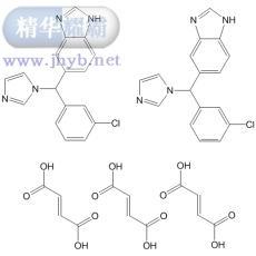 Liarozole fumarate