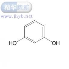 间苯二酚