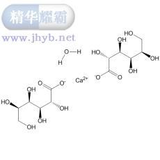 葡萄糖酸钙