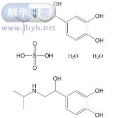 硫酸异丙肾上腺素