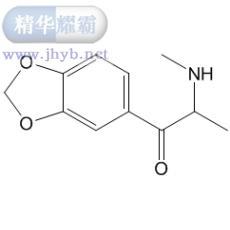 2-甲基氨基-1-(3,4-亚甲二氧苯基)-1-丙酮