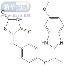 Rivoglitazone