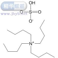 四丁基硫酸氢铵
