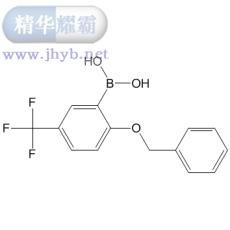 2-(Benzyloxy)-5-(trifluoromethyl)phenylboronic acid