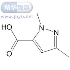 1,3-二甲基-1H-吡唑-5-甲酸
