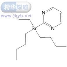 2-(三丁基锡)嘧啶