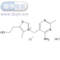 盐酸硫胺素