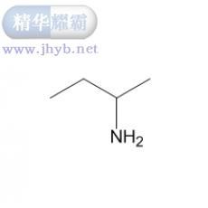 仲丁胺