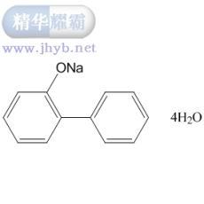 2-苯基苯酚钠盐