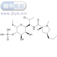 克林霉素磷酸酯