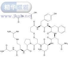 醋酸去氨加压素
