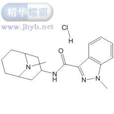 盐酸格拉司琼