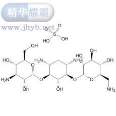 单硫酸卡那霉素